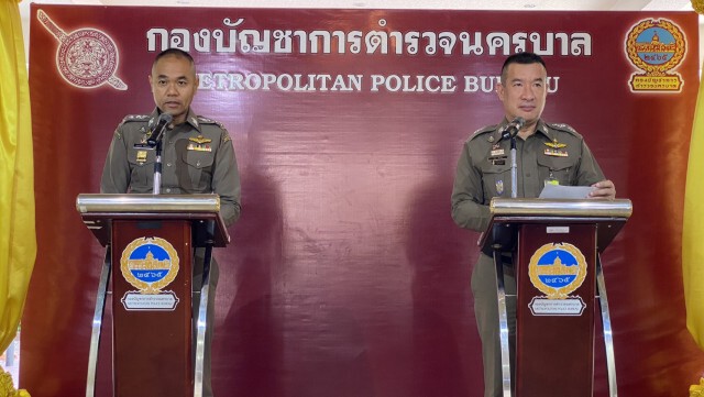 นครบาลจับแล้ว 85 ราย ชุมนุมการเมือง