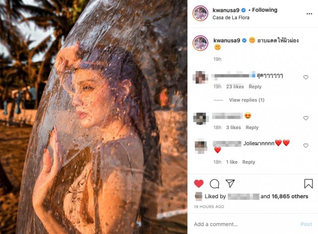 สุดแซ่บ "ขวัญ อุษามณี" ใส่ชุดว่ายน้ำ อวดผิวขาวเนียนที่ทะเล