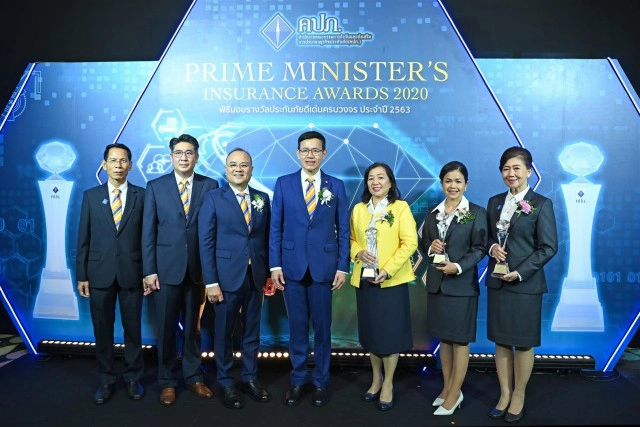 วิริยะประกันภัยคว้า 4 รางวัล Prime Minister’s Insurance Awards ประจำปี 2563