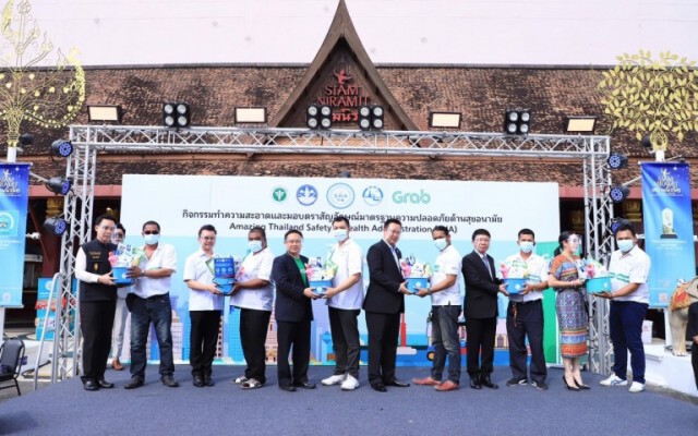 เผย 5 จุดซ่อนเชื้อโรคบนแท็กซี่ แนะทำความสะอาดประจำ ลดเสี่ยงสัมผัส