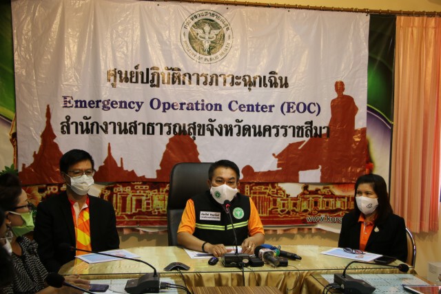 สสจ.โคราช ยัน รพ.มีเตียงเพียงพอรองรับผู้ป่วยRSV