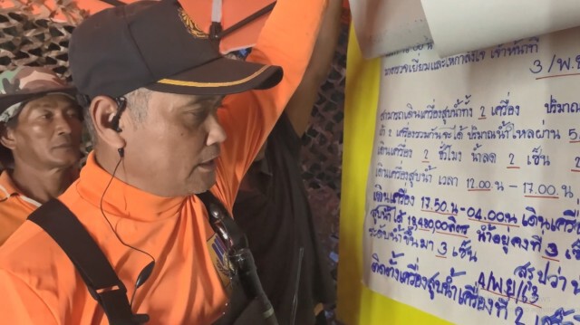 เร่งสูบน้ำออกจากนาข้าวหนีพายุโคนี