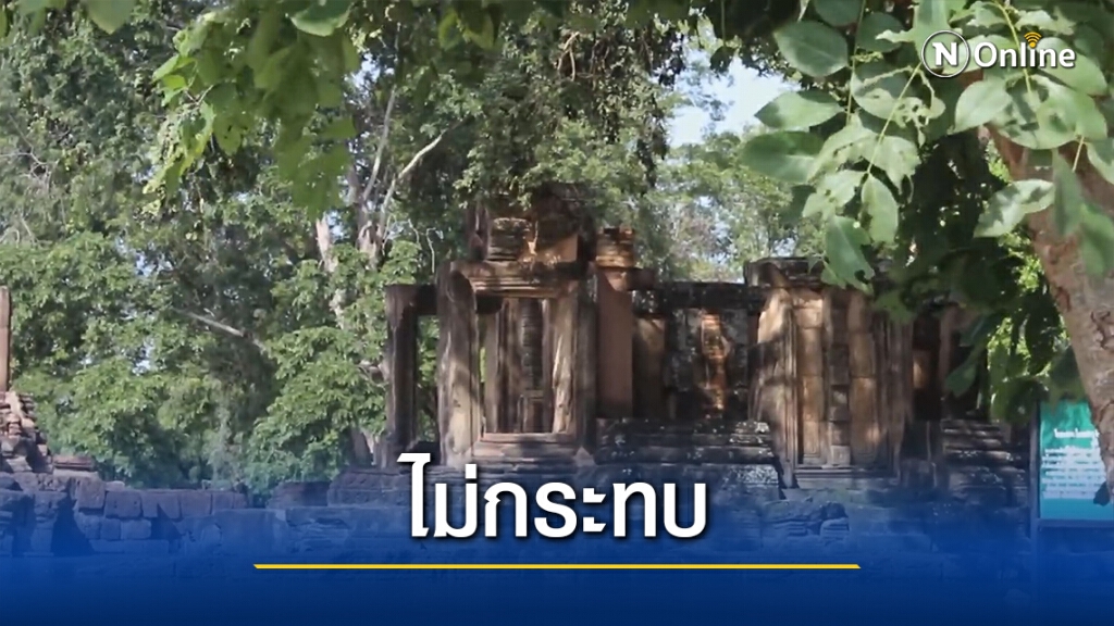 น้ำท่วมปรางค์พะโคอบสองไม่กระทบตัวปรางค์