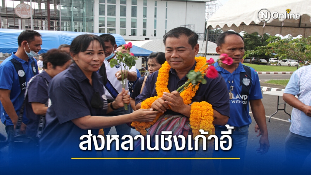 จับตาศึกชิงนายกอบจ.บุรีรัมย์"กรุณา ชิดชอบ"ถอยส่งหลานชายลงแทน