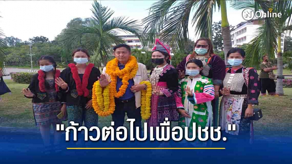 ศึกนายกอบจ.ตาก "ดิฐชัย"หวังล้ม"ณัฐวุฒิ" ศึกนายกอบจ.ตาก "ดิฐชัย"หวังล้ม"ณัฐวุฒิ"
