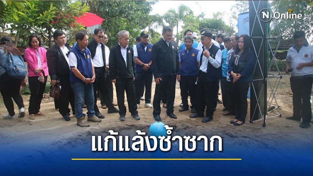 เล็งขยายผลแก้มลิงแม่แตงแก้แล้งซ้ำซาก