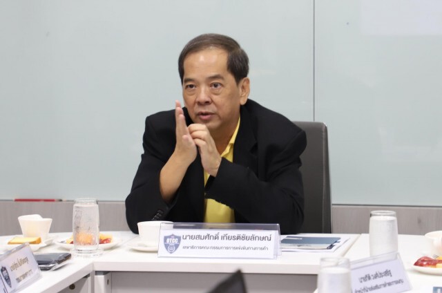 บอร์ดแข่งขันทางการค้าไฟเขียว "CP ควบรวม Tesco"