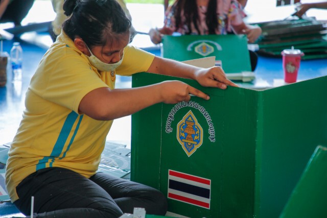กกต.เตือน ส.ส. - สว.  ห้ามช่วยผู้สมัครอบจ.