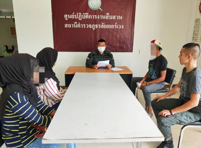 ตำรวจอัยเยอร์เวง  ระดมกวาดล้างยาบ้า