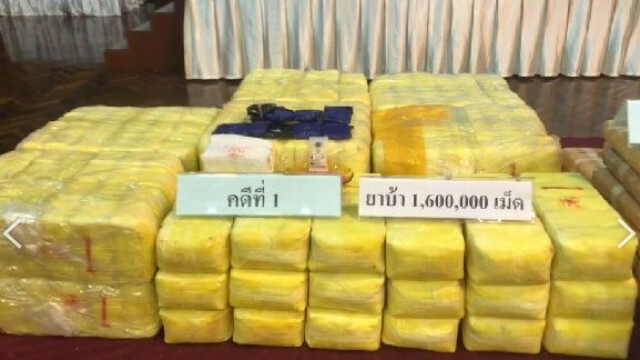 ปส.แถลงจับเครือข่ายยาเสพติดสำคัญ 6 คดี