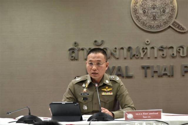 โฆษก ตร.ชี้แจงข่าวปลอมกรณีภาพวิสัยทัศน์ "ผบ.ตร."
