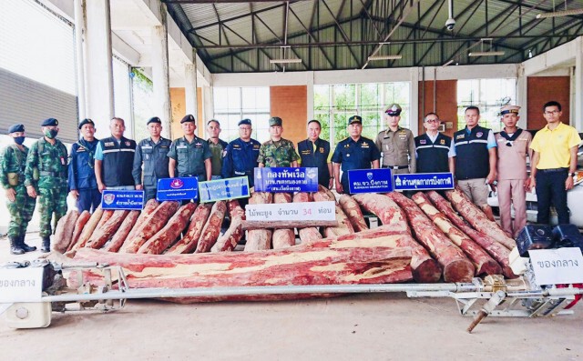 ยึดใม้พะยูง 34 ท่อนส่งลงเรือขายประเทศเพื่อนบ้าน