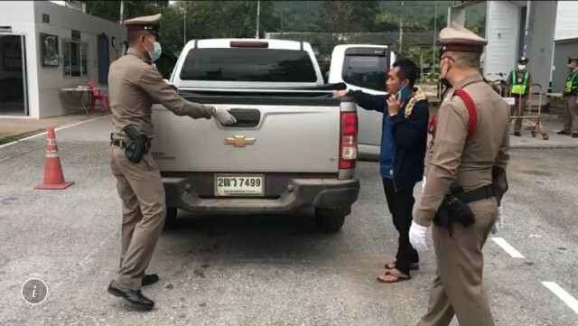 ปส.แถลงจับเครือข่ายยาเสพติดสำคัญ 6 คดี