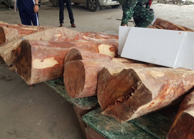 ยึดใม้พะยูง 34 ท่อนส่งลงเรือขายประเทศเพื่อนบ้าน