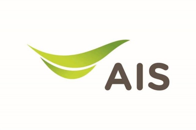 เอไอเอสโชว์ไตรมาส 3 โกยรายได้ 4.1 หมื่นล้าน ทุ่มงบลุยลงทุน 5G
