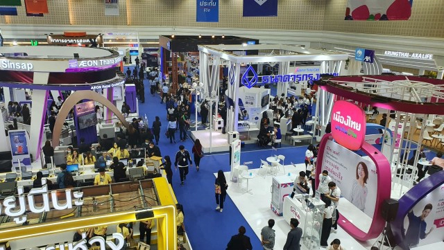 มันนี เอ็กซ์โปเชียงใหม่เปิดแพลตฟอร์มทำธุรกรรมออนไลน์