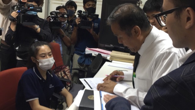 "ไทยภักดี" แจ้งความ "ปวิน" โพสต์ยุยงปลุกปั่น