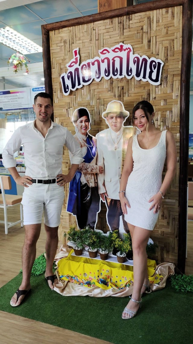 พบรักเพราะโควิด หนุ่มชาวเชคฯจูงมือสาวรัสเซียจดทะเบียนสมรส