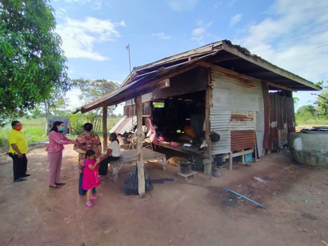 เปิดลงทะเบียน รับเบี้ยยังชีพผู้สูงอายุปี 64