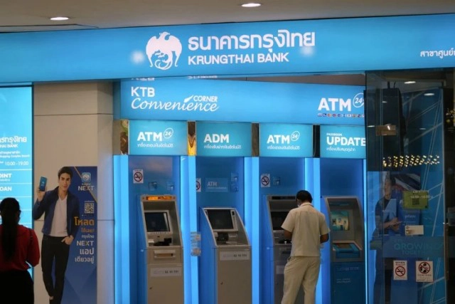 จับตา! "กรุงไทย" หลังพ้นรัฐวิสาหกิจ ส่อกระทบธุรกิจ-พนง.นับหมื่น