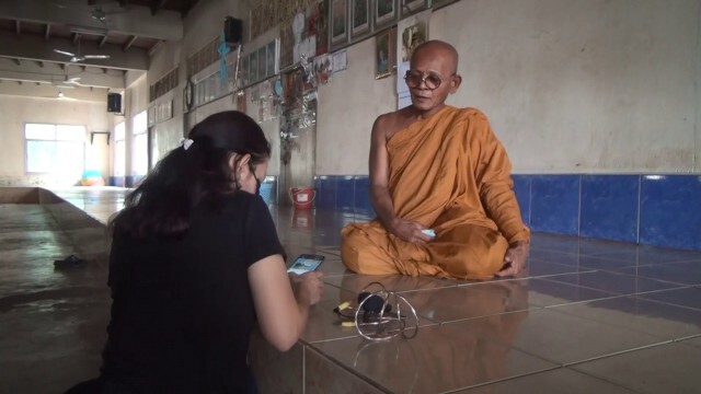 "หลวงตา"ถูกฉีดน้ำใส่ขณะบิณฑบาตไม่ถือสา เผยญาติติดต่อพาเข้าขอโทษ