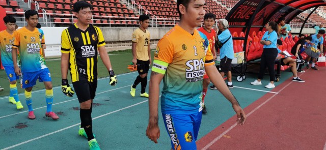 " บางกอกพรีเมียร์ลีก"ในบรรยากาศขาขึ้น
