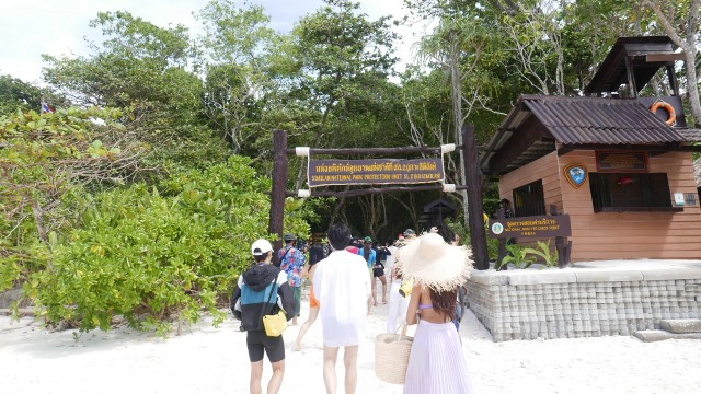 เที่ยวสิมิลันในแบบ New Normal