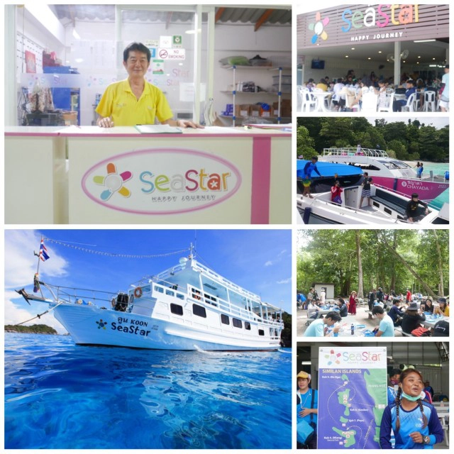 เที่ยวสิมิลันในแบบ New Normal