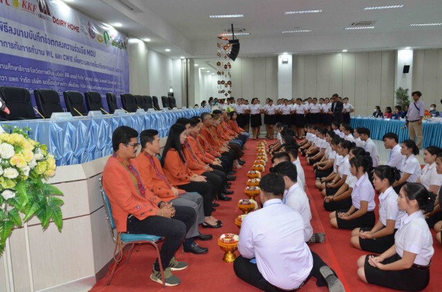 ม.กาฬสินธุ์ลงนามร่วมมือผลิตบัณฑิตป้อนตลาดแรงงาน