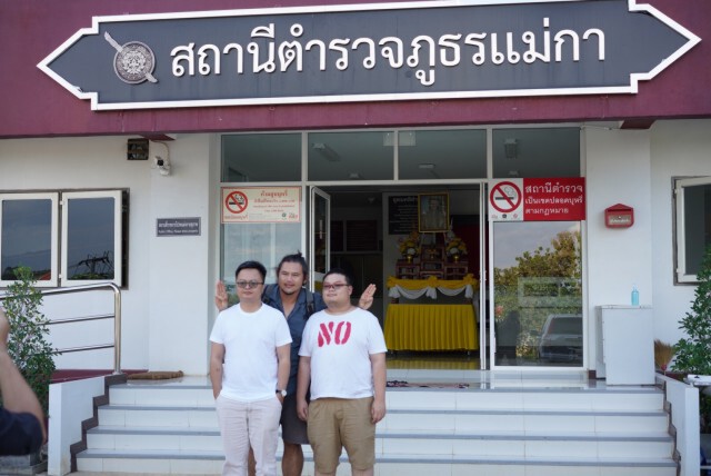 "เพนกวิน-ทนายอานนท์"ย่องเงียบรับทราบข้อกล่าวหา