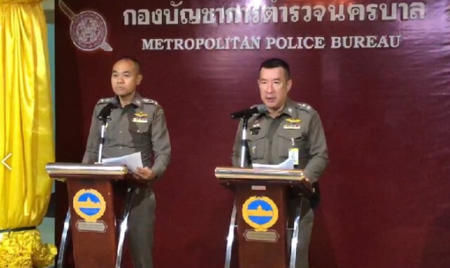 ตร.ยันฉีดน้ำตามขั้นตอนกฎหมาย แจงเตือนแล้วแต่ผู้ชุมนุมยังฝ่าฝืน-ฝ่าแนวกั้นตำรวจ