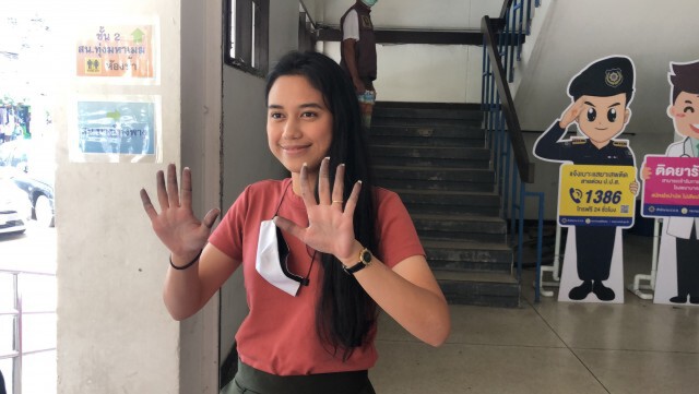 "มายด์" โพสต์ ถูกตำรวจออกหมายเรียกอีก2