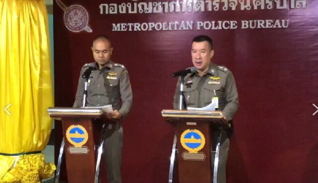 ตร.ยันฉีดน้ำตามขั้นตอนกฎหมาย แจงเตือนแล้วแต่ผู้ชุมนุมยังฝ่าฝืน-ฝ่าแนวกั้นตำรวจ