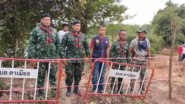 ขุดคันอ่างเก็บน้ำเจอหัวจรวดอาร์พีจี 27 ลูก