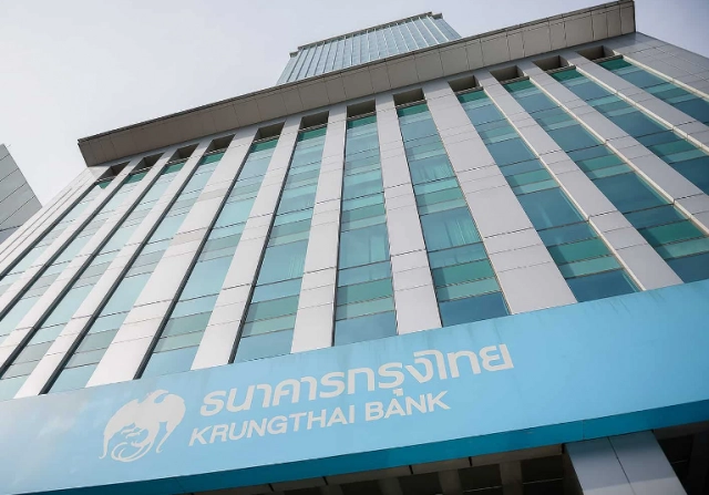 หนุ่มสาว ธ.กรุงไทย พ้นสภาพพนักงาน "รัฐวิสาหกิจ"