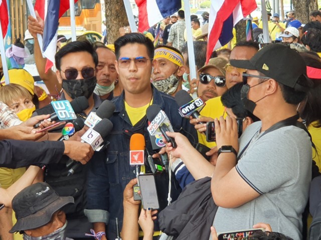 ศปปส. ยันไม่จัดม็อบชนม็อบ