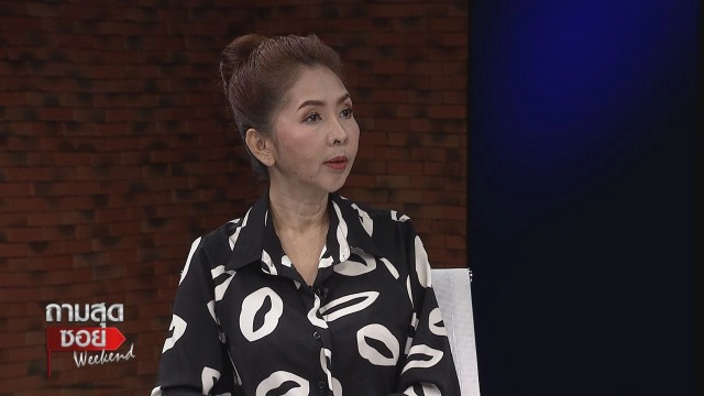 เปิดใจอดีตโสเภณี ขายตัว 4 ประเทศ ติดคุก ยากูซ่าซ้อม รับแขกวันละ 50 คน!