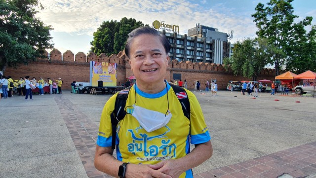 "ไทยภักดีเชียงใหม่"จัดกิจกรรมปกป้องสถาบัน