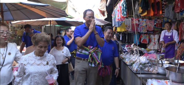 "กรณ์"ตั้งสาขาพรรคกล้าหนองคาย เสียงตอบรับดี