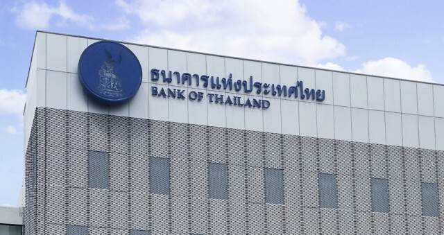 ลูกหนี้เฮ.! แบงก์ชาติ ปรับลดดอกเบี้ยผิดนัดชำระหนี้ไม่เกิน 3%