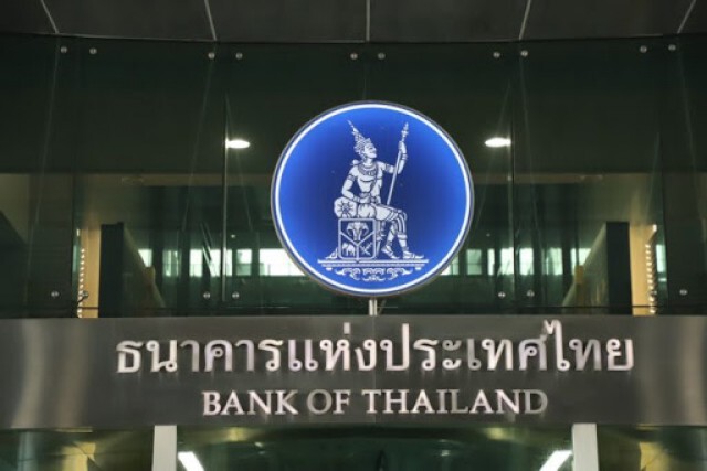 ลูกหนี้เฮ.! แบงก์ชาติ ปรับลดดอกเบี้ยผิดนัดชำระหนี้ไม่เกิน 3%