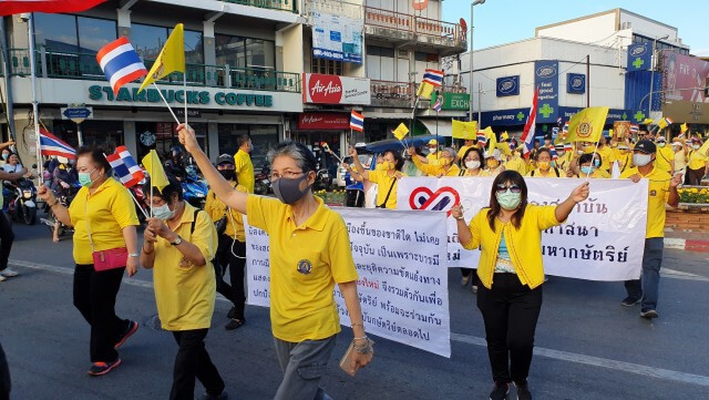 "ไทยภักดีเชียงใหม่"จัดกิจกรรมปกป้องสถาบัน