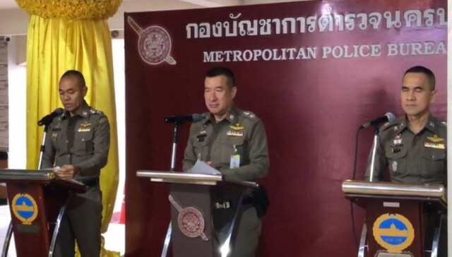 ตำรวจ 59 กองร้อย ตรึงกำลัง "ทำเนียบรัฐบาล"