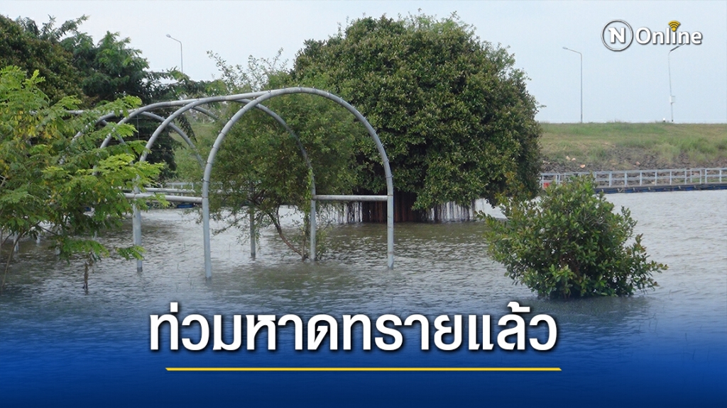 น้ำเขื่อนลำนางรองจ่อเต็ม ท่วมหาดทรายเทียมศาลาที่พัก นทท.แล้ว น้ำเขื่อนลำนางรองจ่อเต็ม ท่วมหาดทรายเทียมศาลาที่พัก นทท.แล้ว