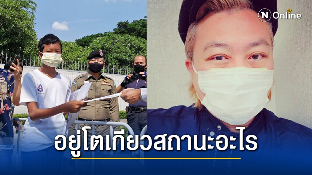 "คชโยธี" ลุยเอง!! ยื่นหนังสือสถานทูตญี่ปุ่น ถาม "ปวิน" อยู่โตเกียวสถานะอะไร