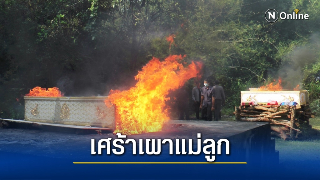 ลืออาถรรพ์ผีตายทั้งกลม วิญญาณแค้นปลูกบ้านทับที่