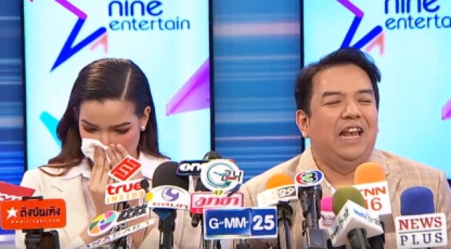 ‘ฟ้าใส ปวีณสุดา’ ปล่อยโฮแถลงข่าวเปิดใจดราม่า ปมไม่ต่อสัญญาTPN