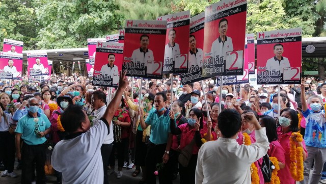 ศึกชิงนายกอบจ.เชียงใหม่ -"เพื่อไทย"แพ้ไม่ได้