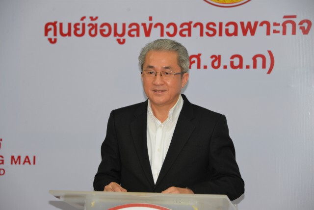 สสจ.เชียงใหม่ เก็บตัวอย่าง 39รายสัมผัสชาวอินเดียติดโควิด