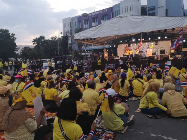 ไม่ทน! "ภาคีปกป้องสถาบัน" ประกาศเตรียมโต้กลับเข้มข้น